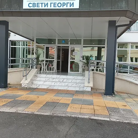 & Rehabilitation Center St George 3* Pomorie